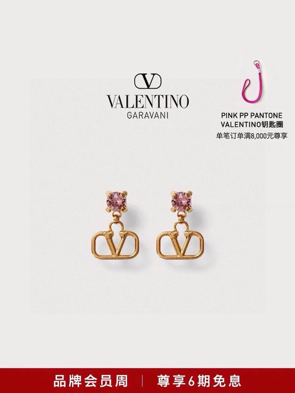 Valentino earring 04yxh16